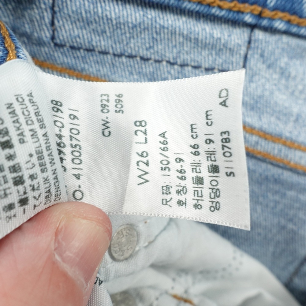 Levis Premium Denim Jeans SZ 26 Wedgie Straight Classic Clean Girl Soft Girl - Picture 9 of 13
